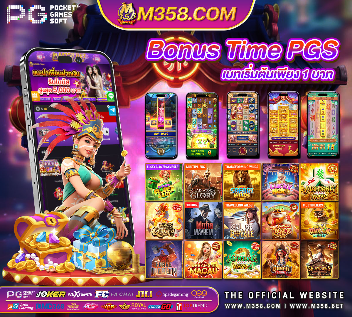 dg casino เข้าสู่ระบบ shopee express contact